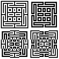 Labyrinth | V=51_033-009